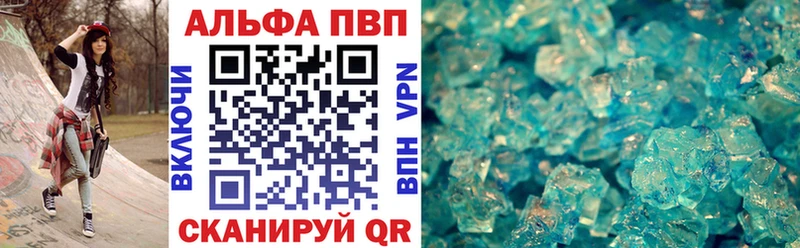 A PVP мука  Муром 