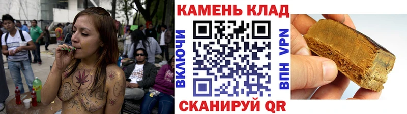 ГАШИШ Premium  закладки  Муром 