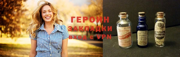 каннабис Остров