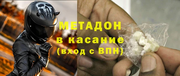дживик Осинники