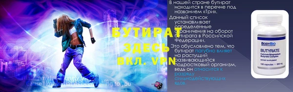 MDMA Premium VHQ Болотное