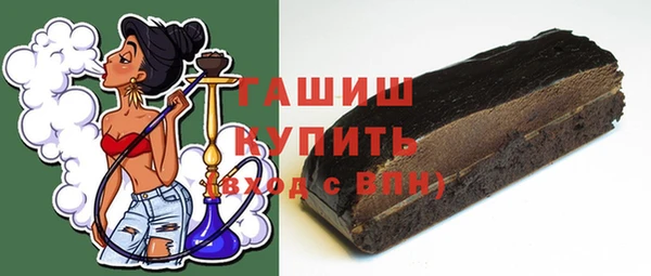 каннабис Остров