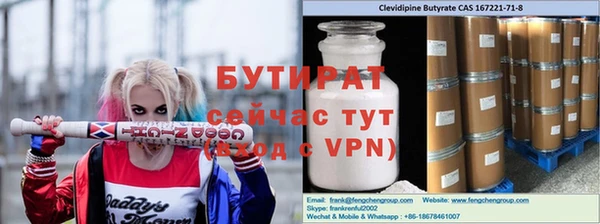 каннабис Остров