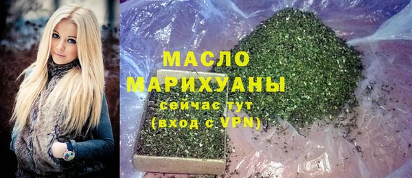ешки Болохово