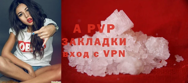 каннабис Остров