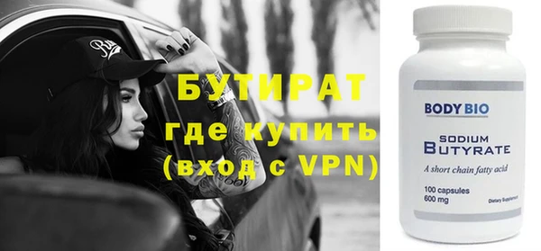 каннабис Остров