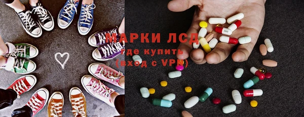 кокс Болхов
