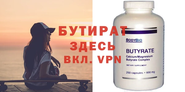 каннабис Остров