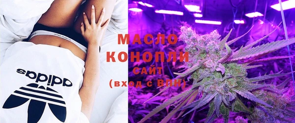 каннабис Остров