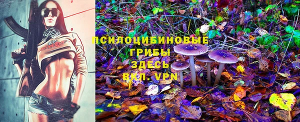 каннабис Остров