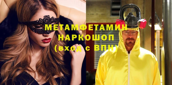 каннабис Остров
