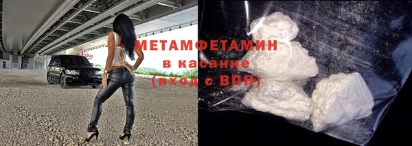 каннабис Остров