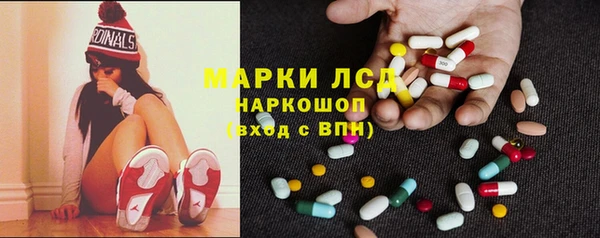 каннабис Остров