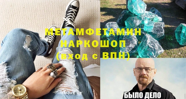 каннабис Остров