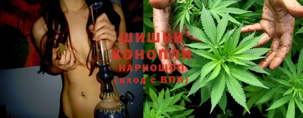 MDMA Осташков
