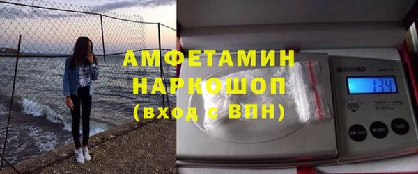 каннабис Остров