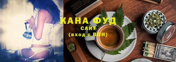 MDMA Осташков