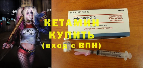 каннабис Остров