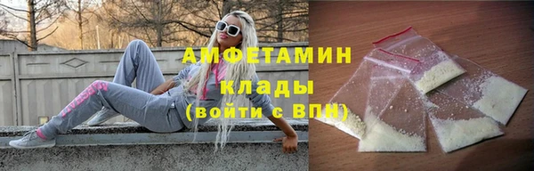 MDMA Premium VHQ Болотное