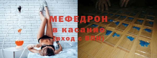 дживик Осинники