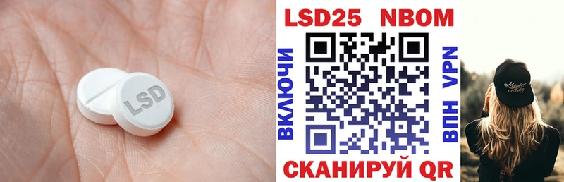 darknet Telegram  Муром  Лсд 25 экстази кислота  где можно купить наркотик 