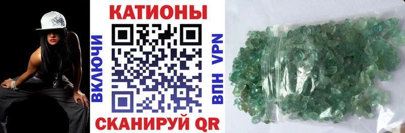 Меф 4 MMC  купить закладку  Муром 