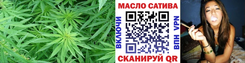 где найти   блэк спрут ССЫЛКА  ТГК вейп  Муром 