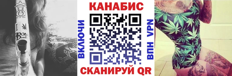 Бошки Шишки тримм Муром