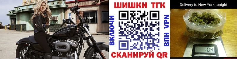 Шишки марихуана гибрид  Муром 
